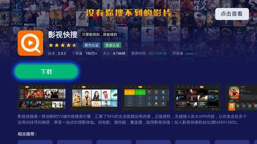 王者爆料俊哥直播视频下载,王者爆料视频精彩瞬间回顾