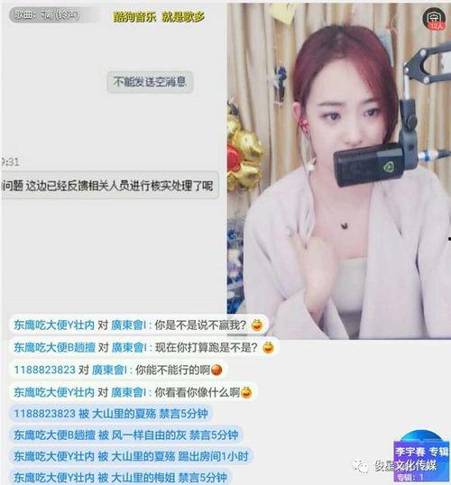 王者爆料俊哥直播视频下载,王者爆料视频精彩瞬间回顾 第2张 王者爆料俊哥直播视频下载,王者爆料视频精彩瞬间回顾 第2张