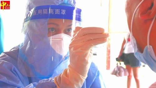 虎牙爆料团最新一期视频,最新一期精彩内容抢先看! 第3张 虎牙爆料团最新一期视频,最新一期精彩内容抢先看! 第3张