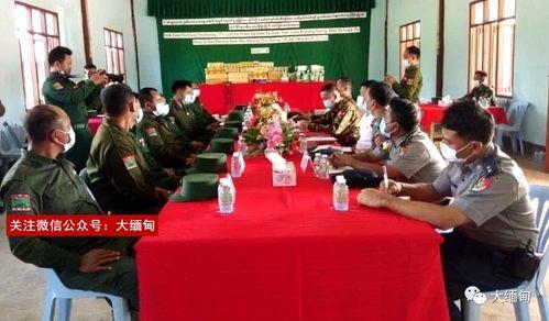 佤邦最新爆料新闻报道,揭秘神秘边境地区的最新动态  第2张