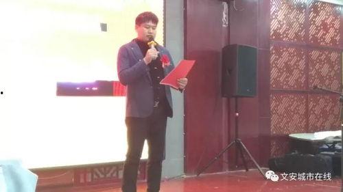 文安女士爆料新闻视频,揭秘新闻视频背后真相