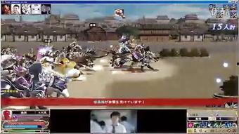 ol日本在线观看,职场女性的魅力与挑战 第3张 ol日本在线观看,职场女性的魅力与挑战 第3张