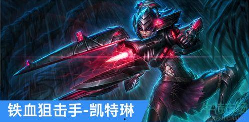 女警手游皮肤最新爆料,神秘爆料引玩家热议  第2张