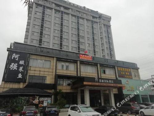 电视台爆料翡丽酒店视频,真相背后引人深思 第3张 电视台爆料翡丽酒店视频,真相背后引人深思 第3张