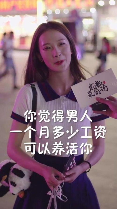 娱乐吃瓜酱抖音拍照,娱乐吃瓜酱教你拍出网红级抖音照片 第2张 娱乐吃瓜酱抖音拍照,娱乐吃瓜酱教你拍出网红级抖音照片 第2张