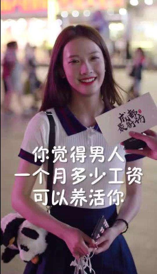 娱乐吃瓜酱抖音拍照,娱乐吃瓜酱教你拍出网红级抖音照片 第3张 娱乐吃瓜酱抖音拍照,娱乐吃瓜酱教你拍出网红级抖音照片 第3张