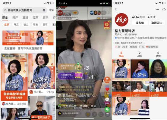 阿星电商爆料视频在线观看,揭秘热门产品背后的真实内幕