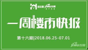最新爆料石家庄新闻网站,聚焦城市动态与民生热点