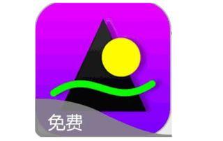 忘了拍视频爆料有奖吗,惊喜奖励等你来拿！