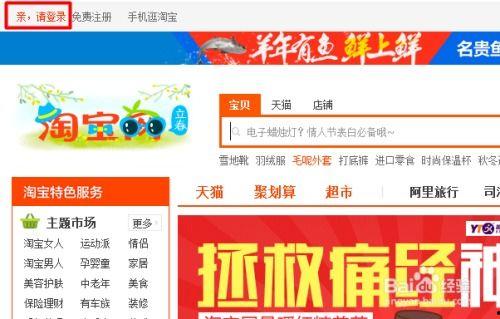 忘了拍视频爆料有奖吗,惊喜奖励等你来拿！  第2张