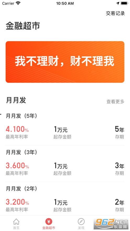 瑞信银行最新爆料新闻,揭秘金融巨头内部惊人内幕