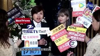毒舌爆料娱乐八卦图片高清,娱乐圈高清八卦图片背后的秘密  第2张
