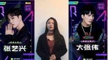 毒舌爆料娱乐八卦图片高清,娱乐圈高清八卦图片背后的秘密  第3张