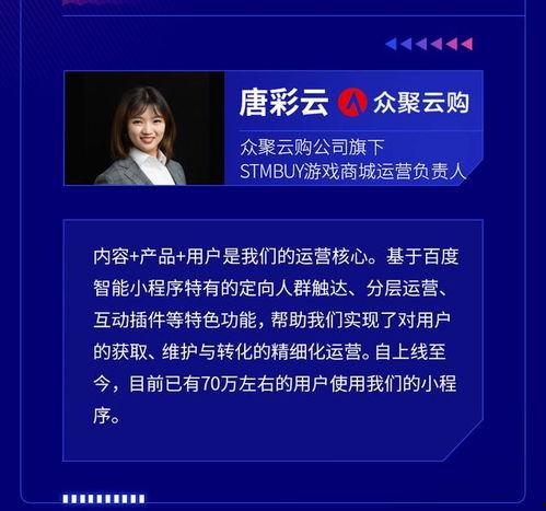 娱乐爆料专访内容怎么写,明星幕后故事大公开 第2张 娱乐爆料专访内容怎么写,明星幕后故事大公开 第2张