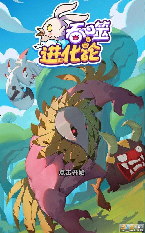 炮嫂直播爆料最新版本下载,最新版本下载,带你领略全新体验! 第2张 炮嫂直播爆料最新版本下载,最新版本下载,带你领略全新体验! 第2张