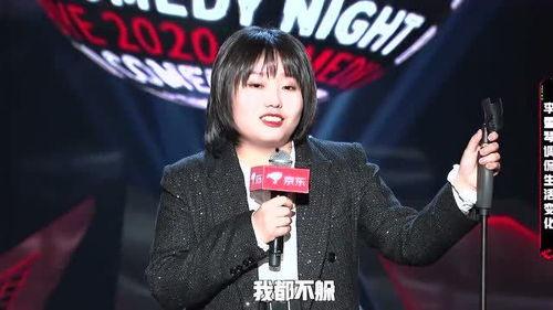 娱乐圈脱口秀爆料,明星背后的惊人真相 第2张 娱乐圈脱口秀爆料,明星背后的惊人真相 第2张