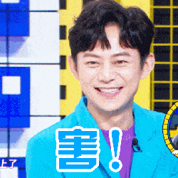 娱乐圈脱口秀爆料,明星背后的惊人真相 第3张 娱乐圈脱口秀爆料,明星背后的惊人真相 第3张