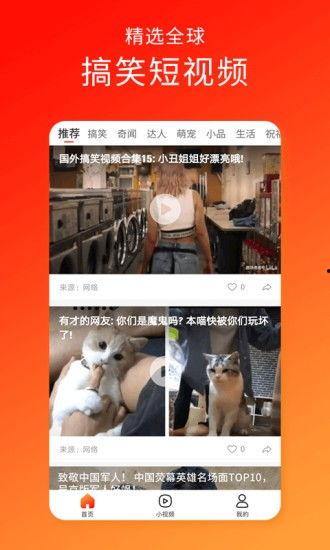 久久六视频在线观看,揭秘久久六视频在线观看的魅力