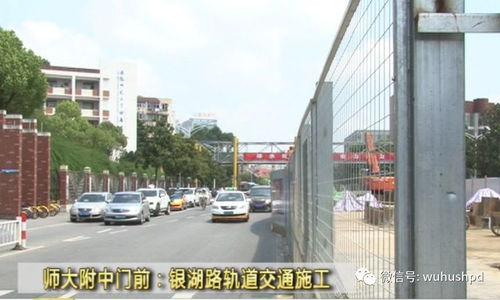 上师大附中爆料事件最新,真相与反思 第2张 上师大附中爆料事件最新,真相与反思 第2张