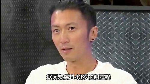 网友爆料娱乐圈,揭秘明星背后的故事与真相