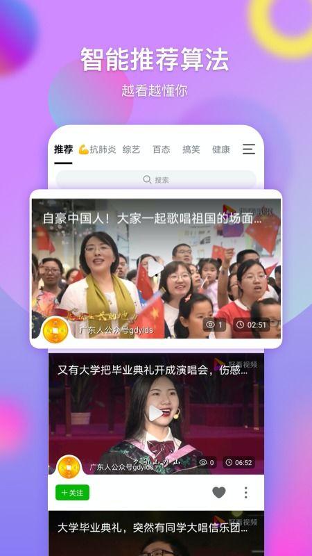 丸子邻居爆料视频下载,一窥丸子真实生活幕后 第2张 丸子邻居爆料视频下载,一窥丸子真实生活幕后 第2张