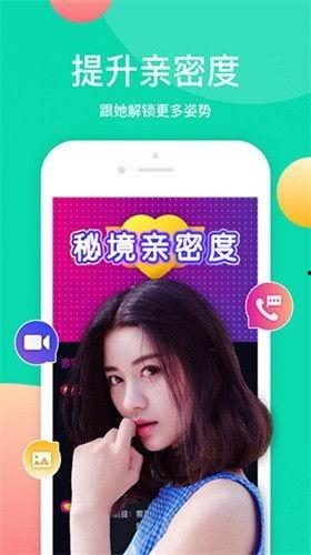 丸子邻居爆料视频下载,一窥丸子真实生活幕后 第3张 丸子邻居爆料视频下载,一窥丸子真实生活幕后 第3张