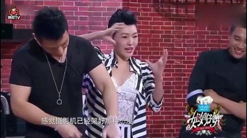 明星大姐爆料视频播放,视频播放背后的惊人真相  第2张