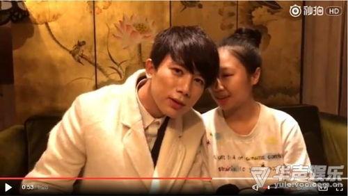 明星大姐爆料视频播放,视频播放背后的惊人真相  第3张