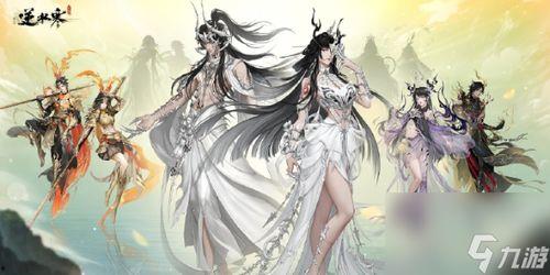逆水寒盔甲时装最新爆料,逆流而上,盔甲风华再现江湖 第3张 逆水寒盔甲时装最新爆料,逆流而上,盔甲风华再现江湖 第3张
