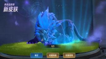 老虎最新皮肤爆料,老虎全新皮肤惊艳亮相，探寻丛林霸主新风采  第2张