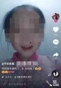 抖音吃瓜网红妈妈是谁呀,她是如何成为热门话题的？
