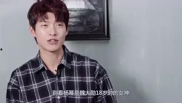 娱乐圈直播间吃瓜,揭秘明星幕后吃瓜大揭秘  第2张