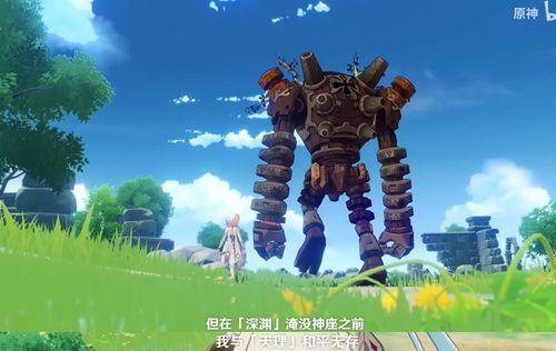 七国神明爆料视频,神秘爆料视频背后的奇幻世界  第2张