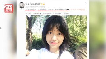 李易峰涉事女生爆料视频,李易峰涉事女生爆料视频引发热议  第3张