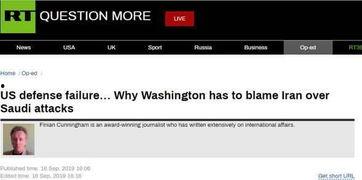 俄罗斯今日爆料事件,今日爆料事件震惊国际社会 第3张 俄罗斯今日爆料事件,今日爆料事件震惊国际社会 第3张