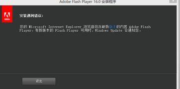 封口袋漏气爆料有用吗视频,揭秘视频背后的真相与启示  第2张