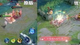 官方爆料诸葛亮的视频,官方视频深度解析千古智星传奇  第2张