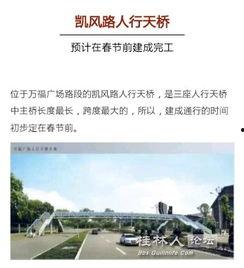 桂林爆料新闻,揭秘神秘事件背后的真相 第2张 桂林爆料新闻,揭秘神秘事件背后的真相 第2张