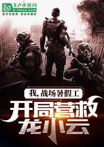 东京复仇者最新爆料网址,揭秘剧情走向与角色命运  第3张