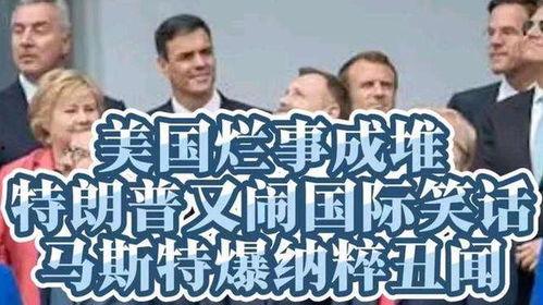 马斯特最新爆料,揭秘行业背后惊人内幕 第2张 马斯特最新爆料,揭秘行业背后惊人内幕 第2张