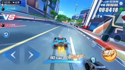 飞车手游起步宠最新爆料,起步速度惊人,领跑赛道新篇章 第3张 飞车手游起步宠最新爆料,起步速度惊人,领跑赛道新篇章 第3张