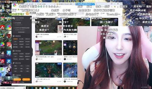 虎牙爆料大哥视频,大哥视频揭秘电竞圈幕后故事 第2张 虎牙爆料大哥视频,大哥视频揭秘电竞圈幕后故事 第2张