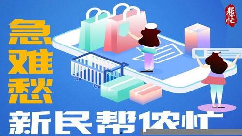 甘肃跟踪新闻爆料热线,守护舆论监督的“千里眼” 第2张 甘肃跟踪新闻爆料热线,守护舆论监督的“千里眼” 第2张