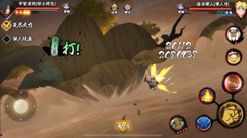 秽土斑一技能最新爆料,神秘力量觉醒，战场霸主再临  第3张