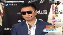 jj八卦小生最新爆料,jj八卦小生最新爆料，明星隐私大曝光！”  第3张