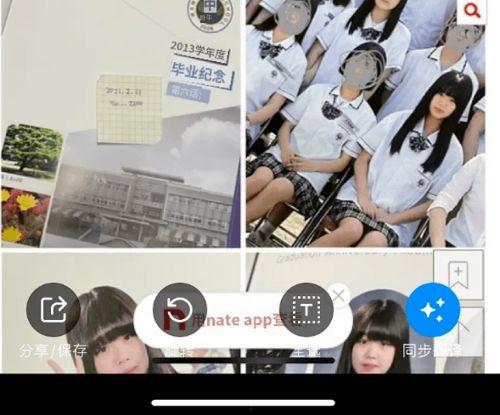 徐穗珍最新爆料新闻,揭秘演艺圈幕后真相  第2张