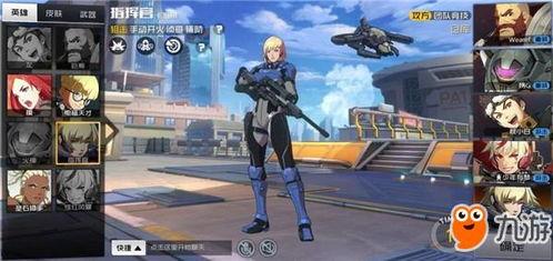 王牌战士最新英雄爆料表,神秘角色强势登场，战力升级再掀热潮！  第3张