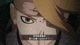 新春迪达拉技能爆料视频,华丽变身，再创辉煌！  第2张