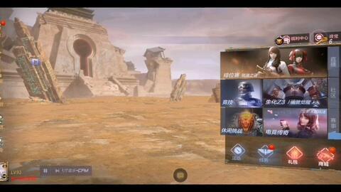 cfm最新百宝箱爆料,揭秘神秘道具与全新玩法  第3张