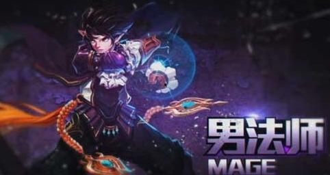 dnf手游最新爆料男弹药,男弹药角色全面解析,技能与装备深度解析 第3张 dnf手游最新爆料男弹药,男弹药角色全面解析,技能与装备深度解析 第3张